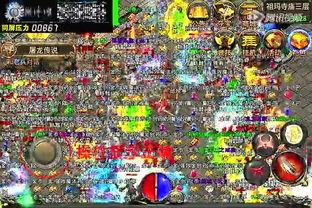 曹操传说爆料视频大全集,揭秘三国霸主传奇的一生  第1张